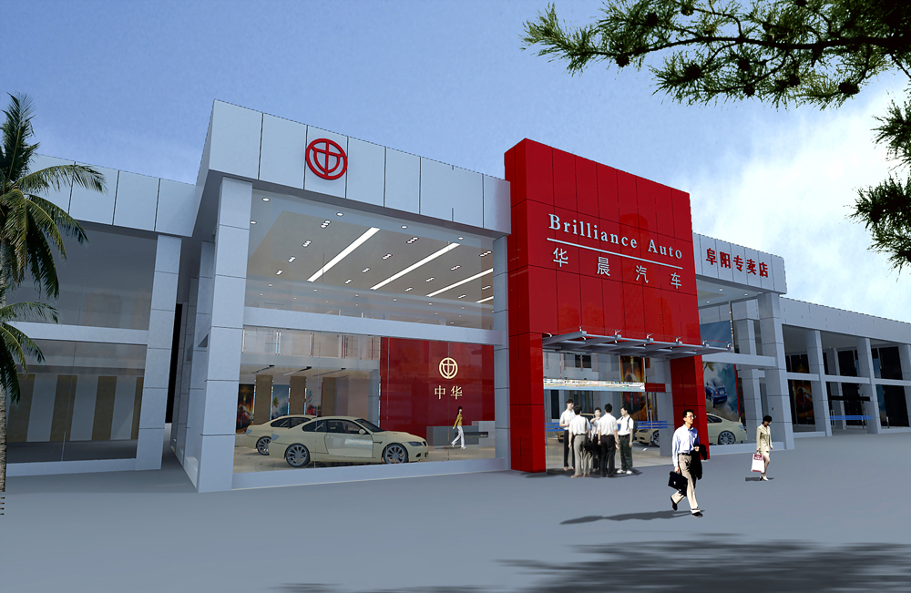 阜阳4S店汽车展厅装修(图1)